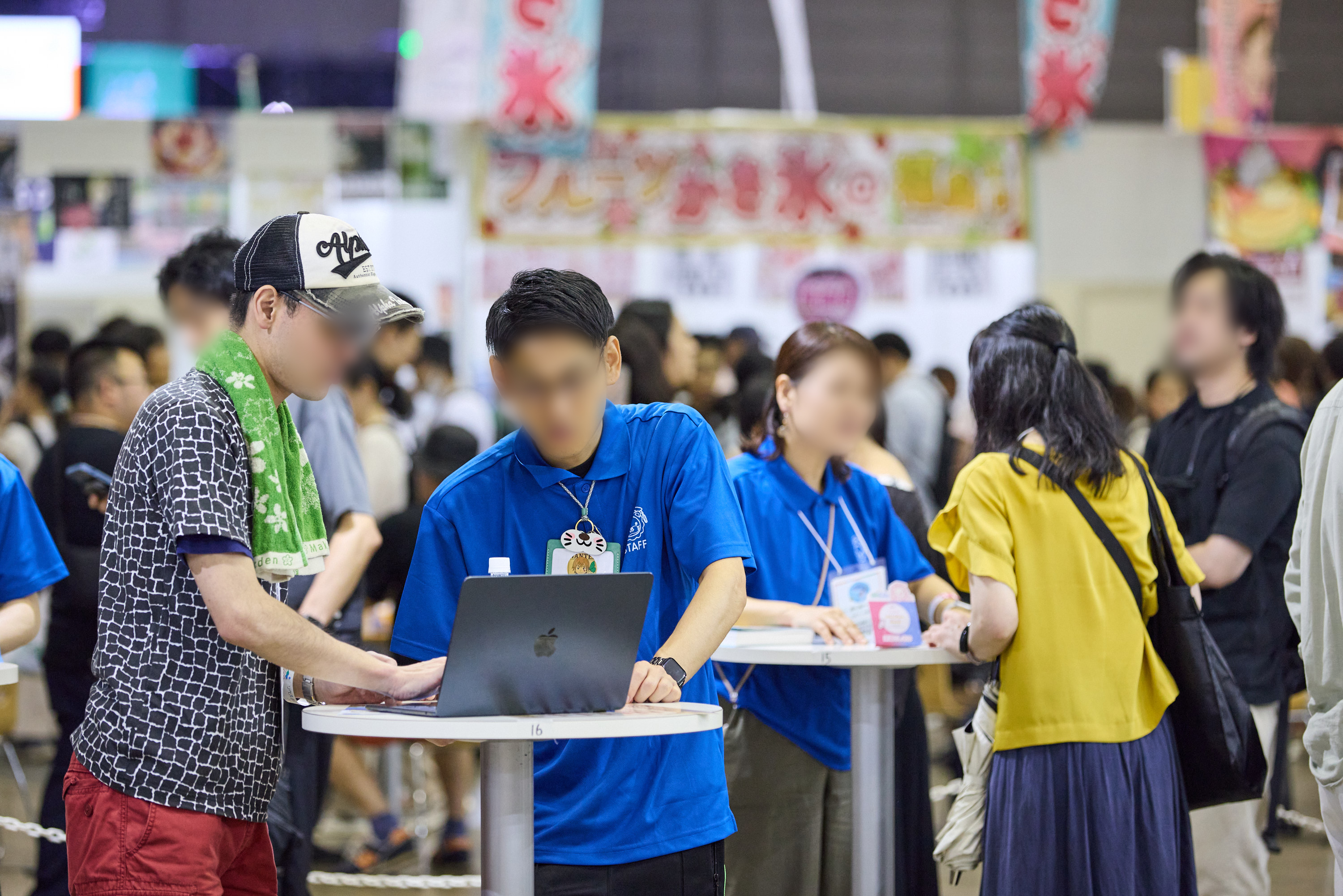 リベ大お金の勉強フェス2025の様子
